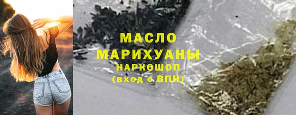 apvp Баксан