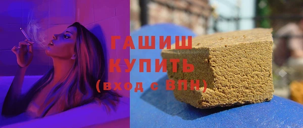 apvp Баксан