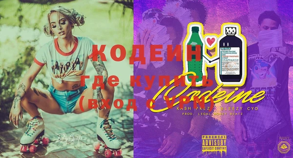 apvp Баксан