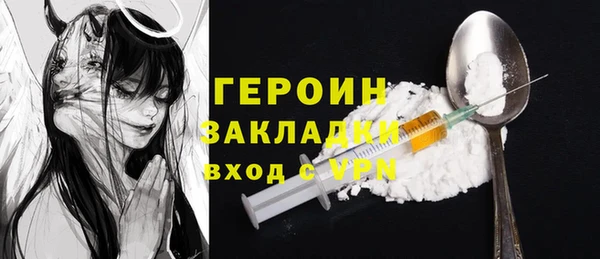 apvp Баксан