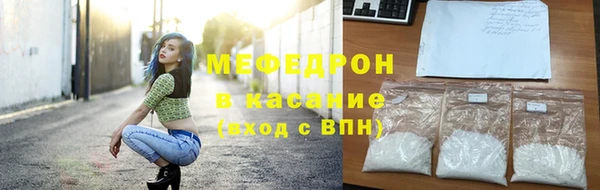 apvp Баксан