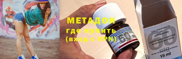 кокаин VHQ Балабаново