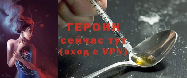 apvp Баксан