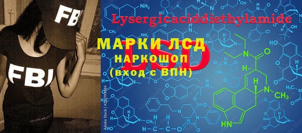 apvp Баксан