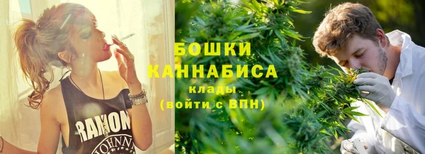 амфетамин Балахна