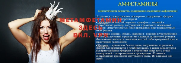 кокаин VHQ Балабаново
